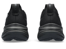 Load image into Gallery viewer, مقاس 42 ونص
