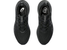 Load image into Gallery viewer, مقاس 42 ونص
