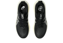 Load image into Gallery viewer, مقاس 39
