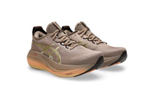 Load image into Gallery viewer, مقاس 37
