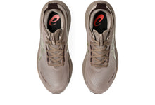 Load image into Gallery viewer, مقاس 37
