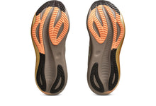 Load image into Gallery viewer, مقاس 37
