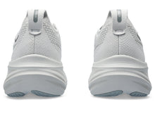 Load image into Gallery viewer, مقاس 45 (رصاصي)
