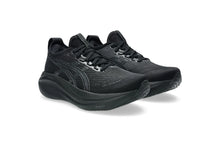 Load image into Gallery viewer, مقاس 40 ونص
