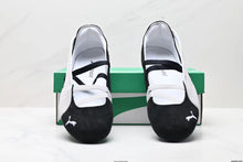 Load image into Gallery viewer, مقاس 39
