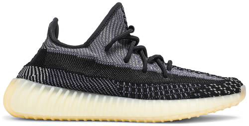 YEEZY Boost 350 V2 Carbon